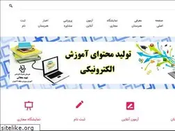 Sites similar to mahallati14.ir