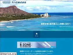 Sites similar to mahalo-obt.com