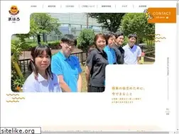 Sites similar to mahalo.saitama.jp