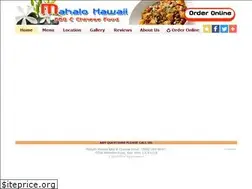 Sites similar to mahalohawaiibbqchinesefood.com