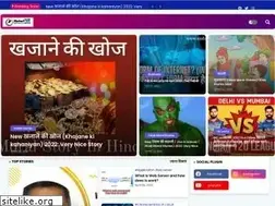 Sites similar to mahalpur.com