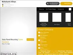 Sites similar to mahaluxmisolar.com