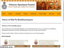 Sites similar to mahamakut.org.au