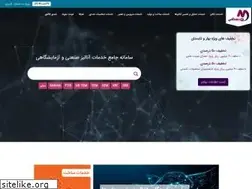 Sites similar to mahamax.com