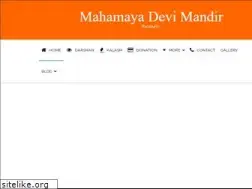Sites similar to mahamayaratanpur.com