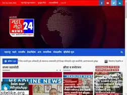 Sites similar to mahametronews.com