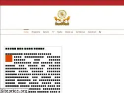 Sites similar to mahamevnawa.it