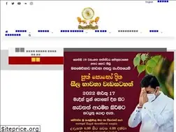 Sites similar to mahamevnawa.lk