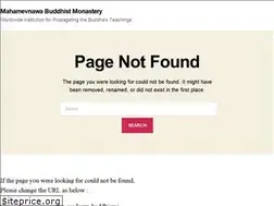 Sites similar to mahamevnawa.net