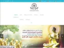 Sites similar to mahamevnawafr.org