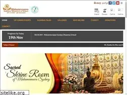 Sites similar to mahamevnawasydney.org.au