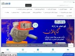 Sites similar to mahammarket.com