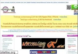Sites similar to mahamodo.com