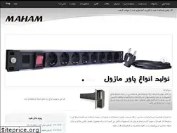 Sites similar to mahampardaz.com