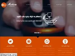 Sites similar to mahampg.ir