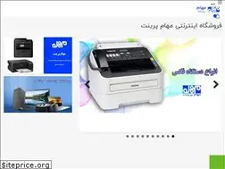 Sites similar to mahamprint.com