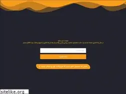 Sites similar to mahamsoft.ir