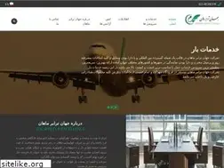 Sites similar to mahan-cargo.com