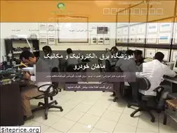 Sites similar to mahan-groupe.com