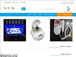 Sites similar to mahan-tajhiz.ir
