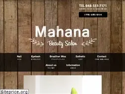 Sites similar to mahana-087.com
