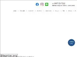 Sites similar to mahana-by-hair.com