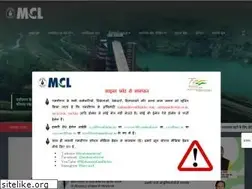 Sites similar to mahanadicoal.in