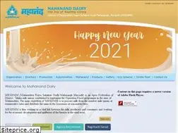 Sites similar to mahanand.in
