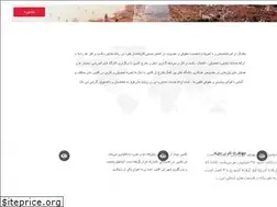 Sites similar to mahanapply.com
