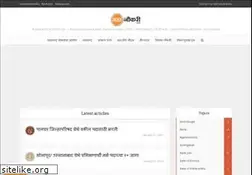 Sites similar to mahanaukri.com