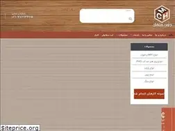 Sites similar to mahanchoob.com
