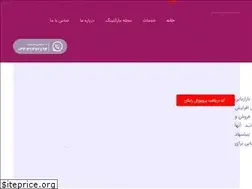 Sites similar to mahanco.com