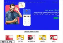 Sites similar to mahancompany.com