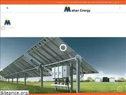 Sites similar to mahanenergy.org