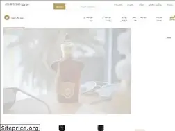 Sites similar to mahangallery.ir