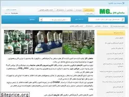 Sites similar to mahangas.com