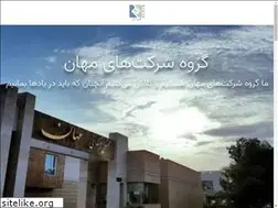 Sites similar to mahanh.com