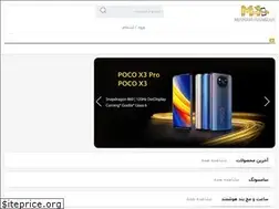 Sites similar to mahanhamrah.com
