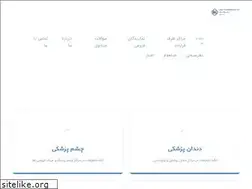 Sites similar to mahaninsurance.ir
