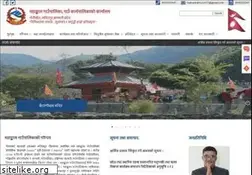 Sites similar to mahankalmun.gov.np