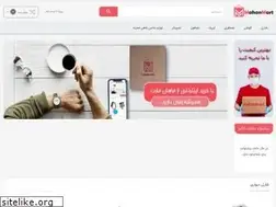 Sites similar to mahanmart.ir