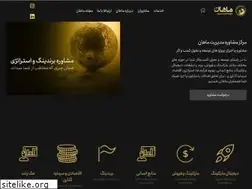 Sites similar to mahanmcc.com