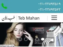 Sites similar to mahanmed.com