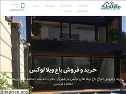 Sites similar to mahanmelk.com