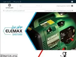 Sites similar to mahanmotor.com