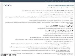 Sites similar to mahannweb.rozblog.com