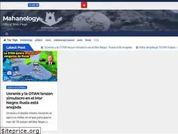 Sites similar to mahanology.com