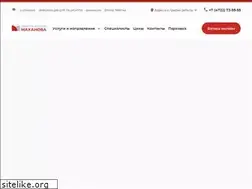 Sites similar to mahanov.ru