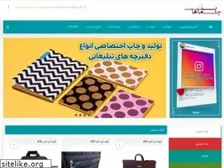 Sites similar to mahanprint.com