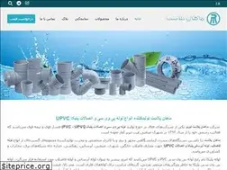 Sites similar to mahanpt.com